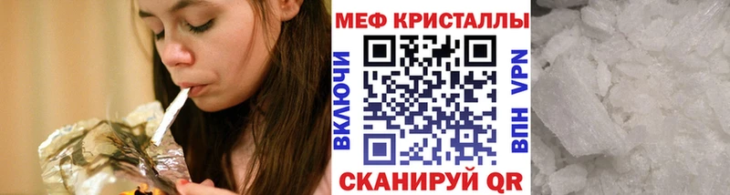 Виды наркотиков купить Грозный ГАШИШ  АМФЕТАМИН  МЕФ  КОКАИН  Галлюциногенные грибы  APVP 