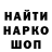 КЕТАМИН VHQ GreenPride