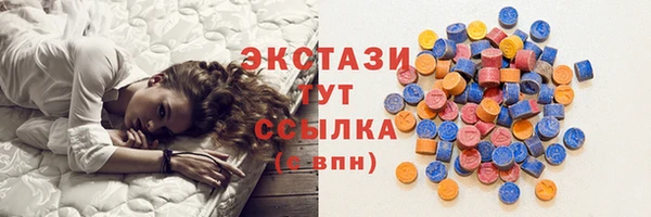 прущая мука Верхнеуральск
