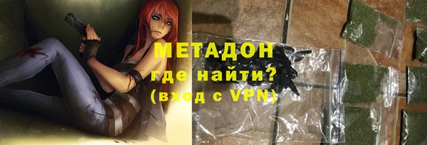 прущая мука Верхнеуральск