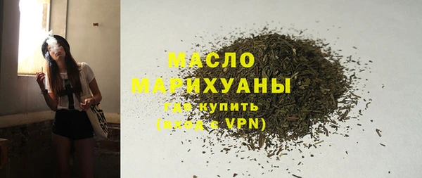 меф VHQ Верхний Тагил
