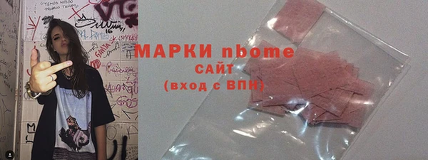 прущая мука Верхнеуральск
