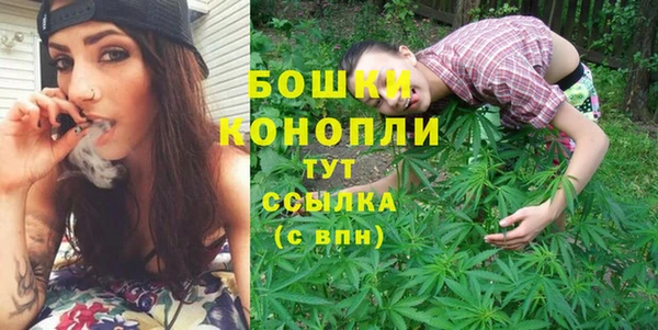 меф VHQ Верхний Тагил