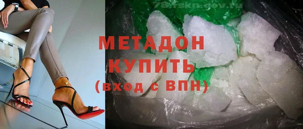 меф VHQ Верхний Тагил