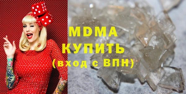 прущая мука Верхнеуральск