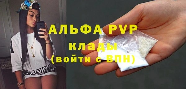 прущая мука Верхнеуральск