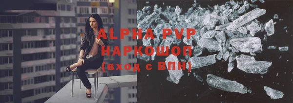 прущая мука Верхнеуральск