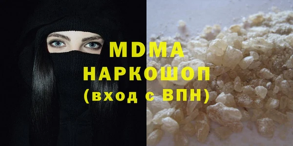 меф VHQ Верхний Тагил