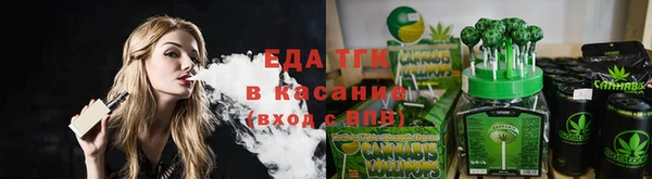 меф VHQ Верхний Тагил