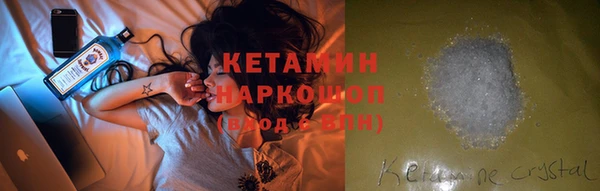 меф VHQ Верхний Тагил