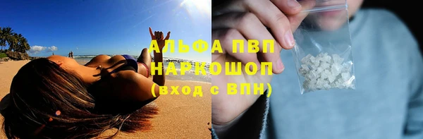 прущая мука Верхнеуральск
