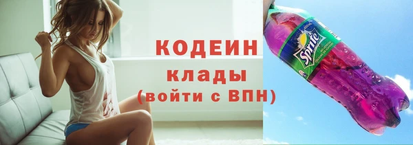 прущая мука Верхнеуральск