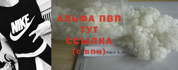 прущая мука Верхнеуральск