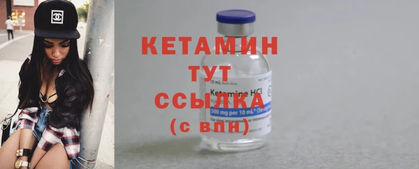 меф VHQ Верхний Тагил