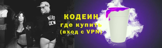 меф VHQ Верхний Тагил