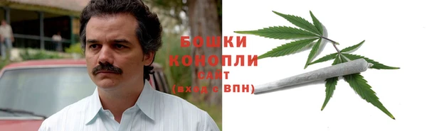 меф VHQ Верхний Тагил