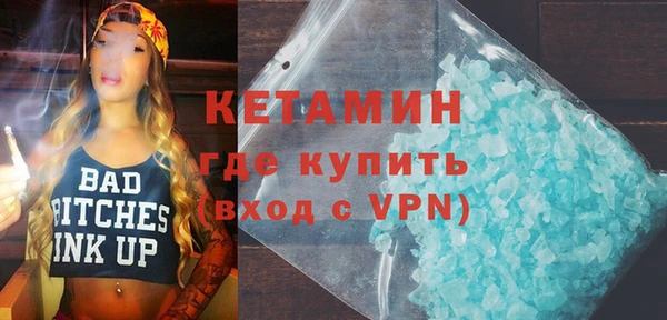 меф VHQ Верхний Тагил
