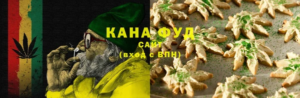прущая мука Верхнеуральск