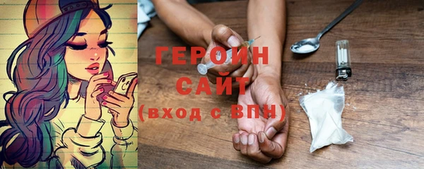 меф VHQ Верхний Тагил