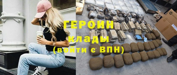 прущая мука Верхнеуральск