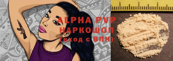 меф VHQ Верхний Тагил