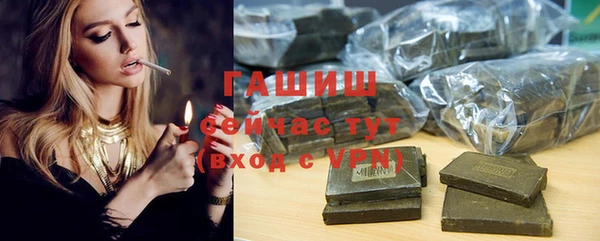 хмурый Верея
