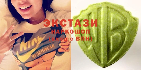 прущая мука Верхнеуральск