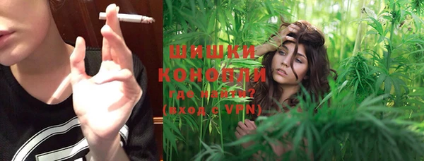 прущая мука Верхнеуральск