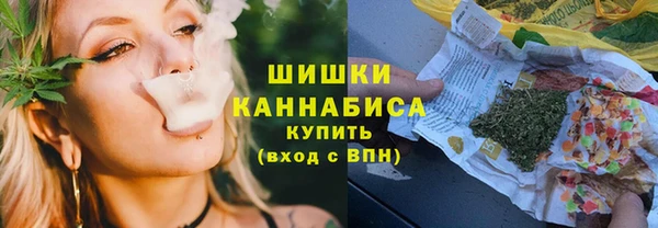 меф VHQ Верхний Тагил